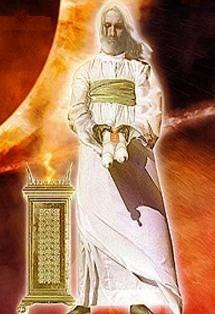 Jesus and the Scroll